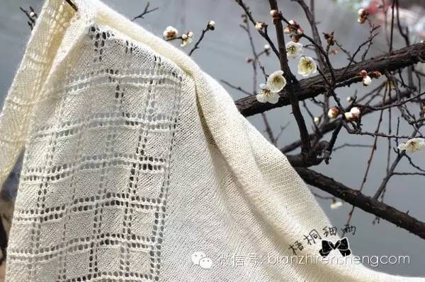 梧桐细雨昔日的钻石披肩----白落梅