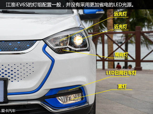 江淮新能源纯电动汽车iev6s,江淮iev6s新能源车