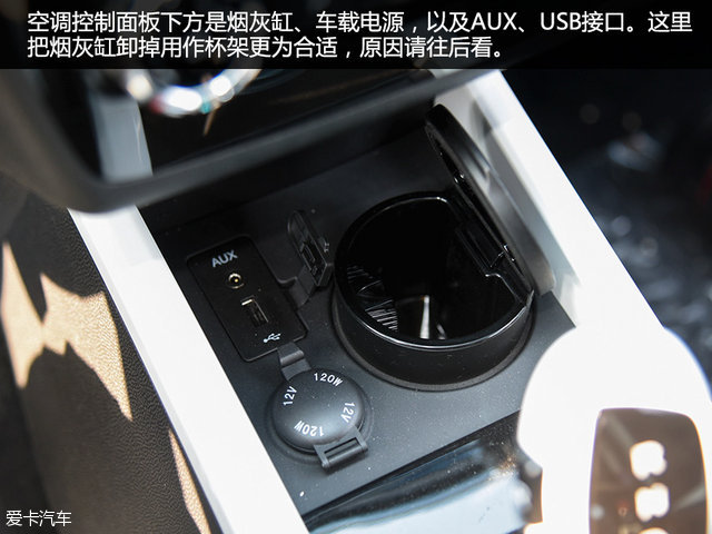 江淮新能源纯电动汽车iev6s,江淮iev6s新能源车