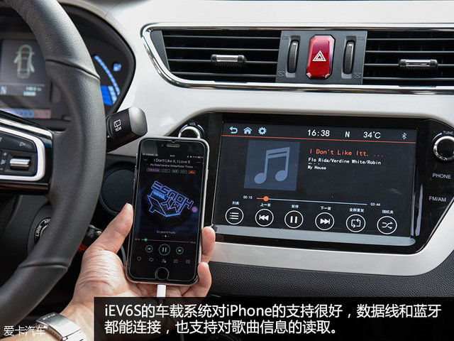 江淮新能源纯电动汽车iev6s,江淮iev6s新能源车