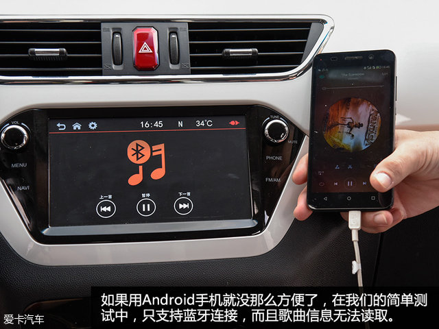 江淮新能源纯电动汽车iev6s,江淮iev6s新能源车