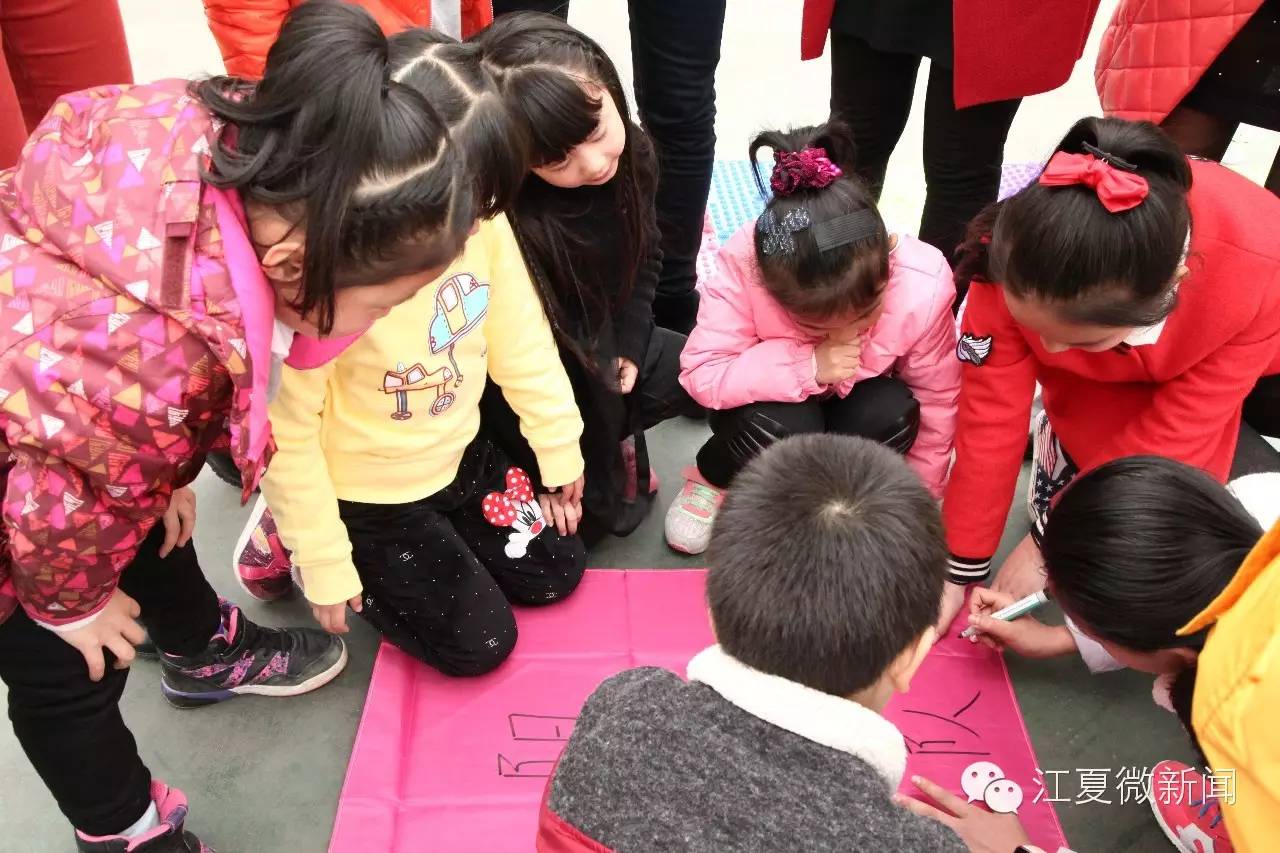 亲子植树活动信息,社区亲子植树活动