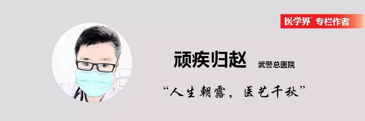 剧烈呕吐脸充血起红点怎样消除,剧烈呕吐后出现紫癜