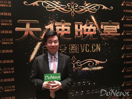 李开复谈创业的思维,李开复互联网经济