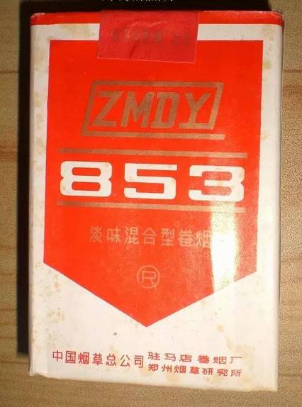 几十种绝版老香烟,老牌香烟见过一种就说明你老了