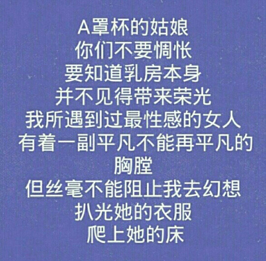 acup是什么意思,acup是橘子么