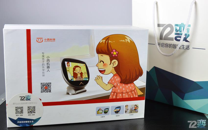 小西机器人测评--孩子最爱的机器猫