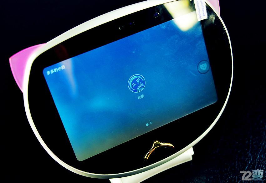 小西机器人测评--孩子最爱的机器猫