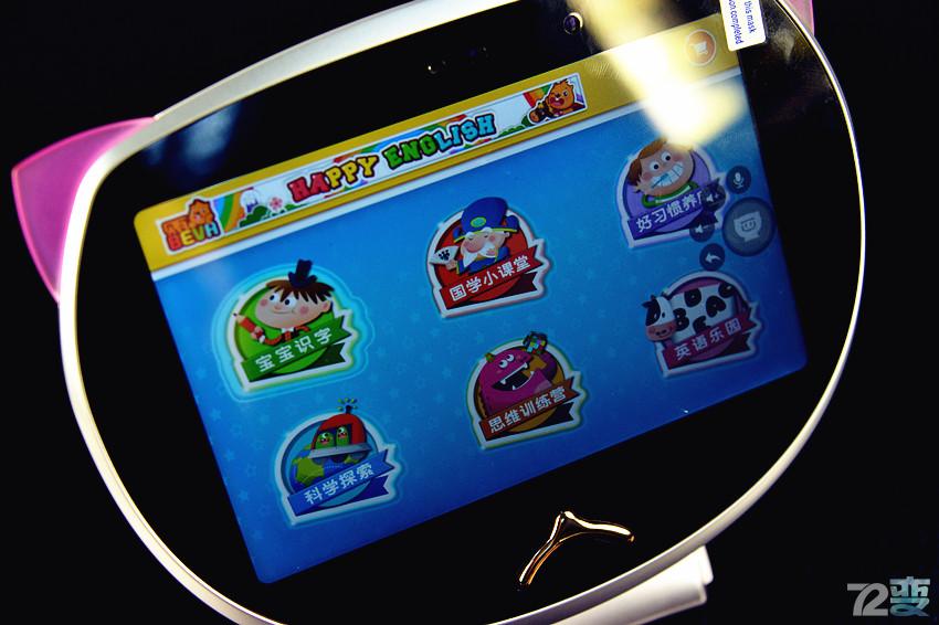 小西机器人测评--孩子最爱的机器猫