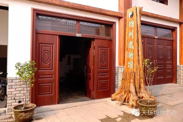 丹江口市沧浪,丹江口市沧浪海艺术剧院