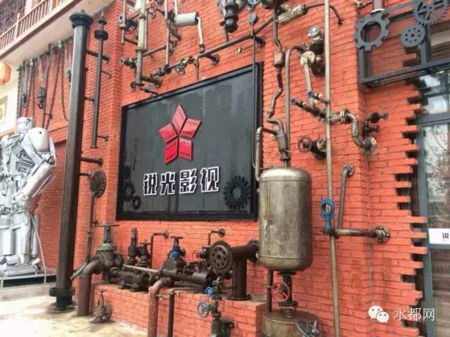 丹江口市沧浪,丹江口市沧浪海艺术剧院