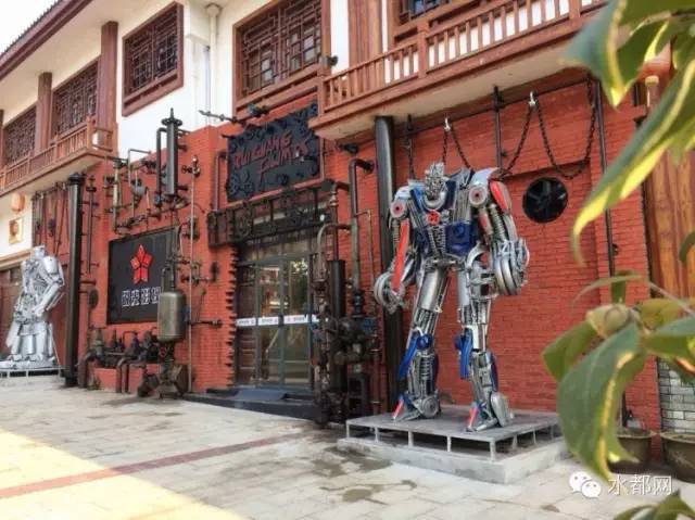 丹江口市沧浪,丹江口市沧浪海艺术剧院