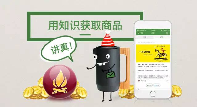 我们见到了瑞士制表师大神,他在雕刻一只金丝猴|雅趣臻选