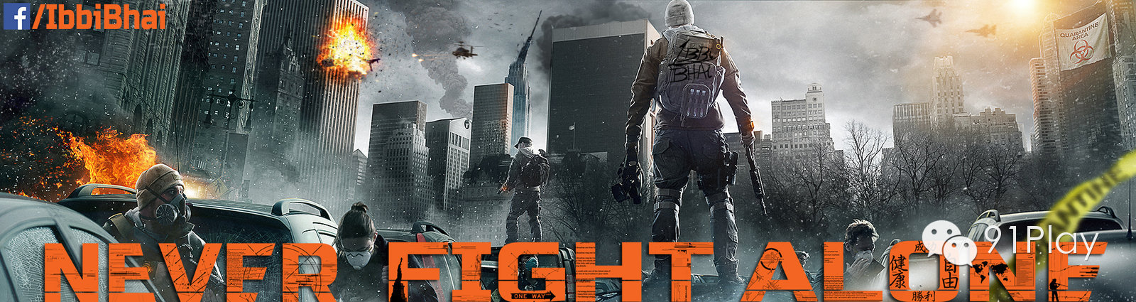 91特报：任天堂专利现NX体感控制!HTCVive可运行普通游戏