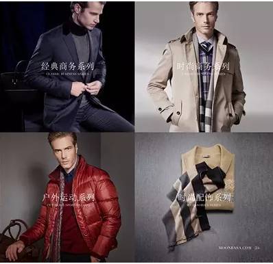 梦芭莎时装秀,梦芭莎家具博览会