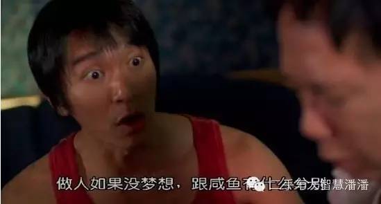 励志做一个老实的二手车贩子,我的梦想是做一个商人