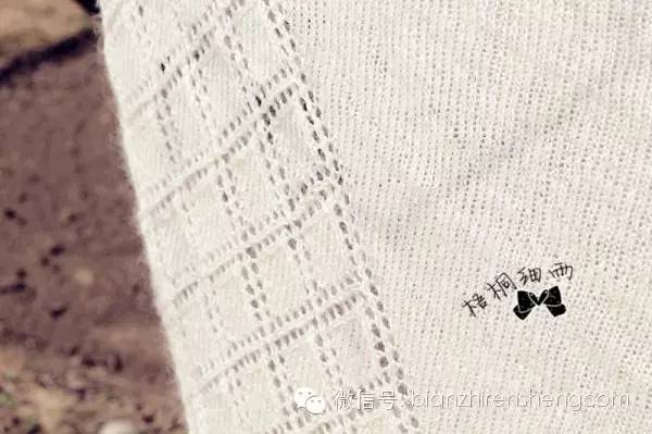 梧桐细雨昔日的钻石披肩----白落梅