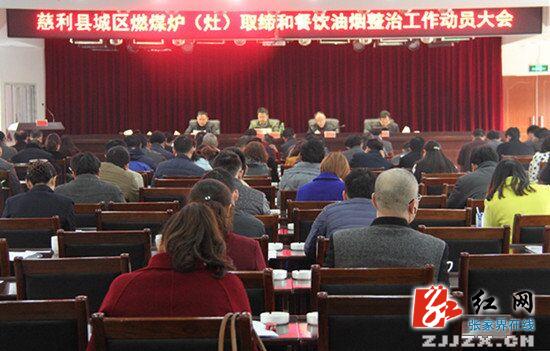 鏃╅鏂伴椈涓夊垎閽熺煡鏅撳ぉ涓嬩簨,姣忓ぉ涓夊垎閽熺煡鏅撳ぉ涓嬩簨鏂伴椈鏃╅