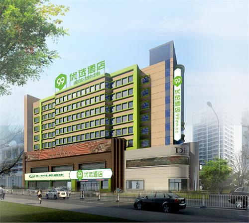 平价酒店,平价酒店连锁加盟