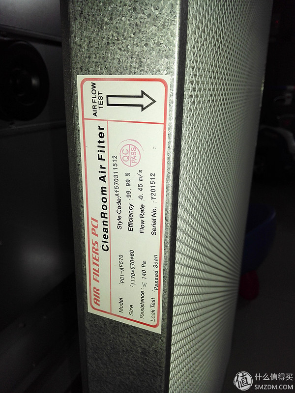 ffu空气净化器净化效果怎么样,ffu空气净化器对比空气净化器