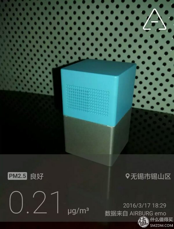 ffu空气净化器净化效果怎么样,ffu空气净化器对比空气净化器