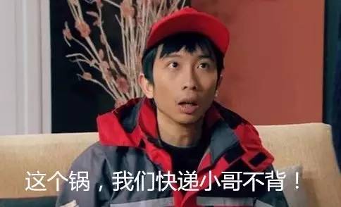 微商代购的真实经历,朋友圈微商代理靠谱吗