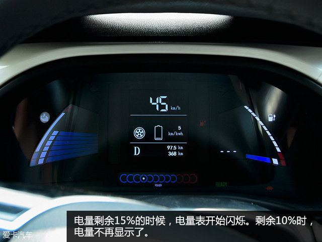 江淮新能源纯电动汽车iev6s,江淮iev6s新能源车