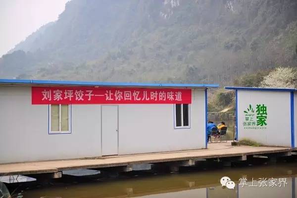 钓了8小时鱼塘老板哭了,黑坑老板被钓鱼人打崩溃