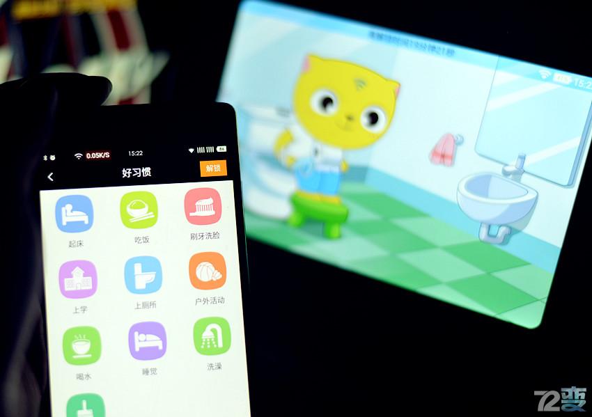 小西机器人测评--孩子最爱的机器猫