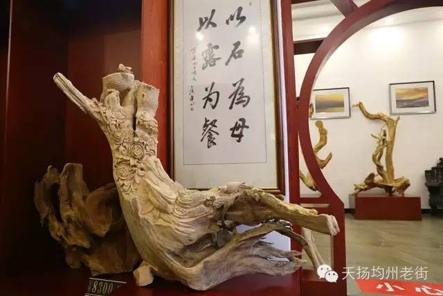 丹江口市沧浪,丹江口市沧浪海艺术剧院