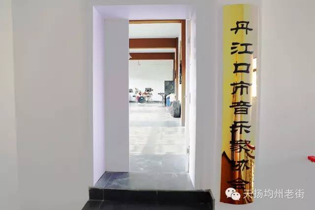 丹江口市沧浪,丹江口市沧浪海艺术剧院