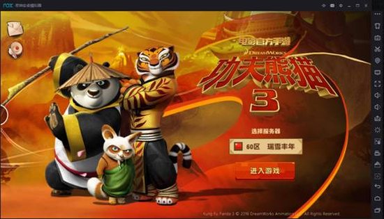 手机怎么玩安卓模拟器游戏,最真实的安卓模拟器游戏推荐