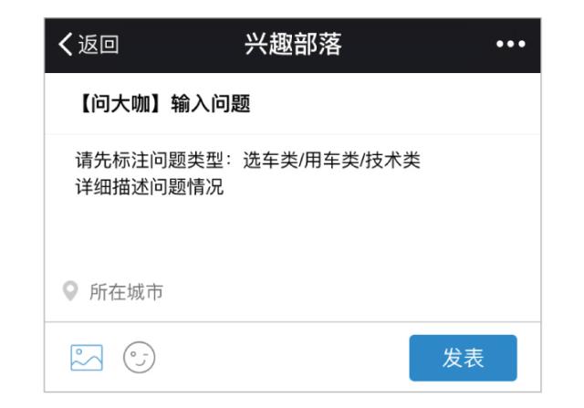 大众dsg干式双离合变速箱故障率,大咖说大众cc