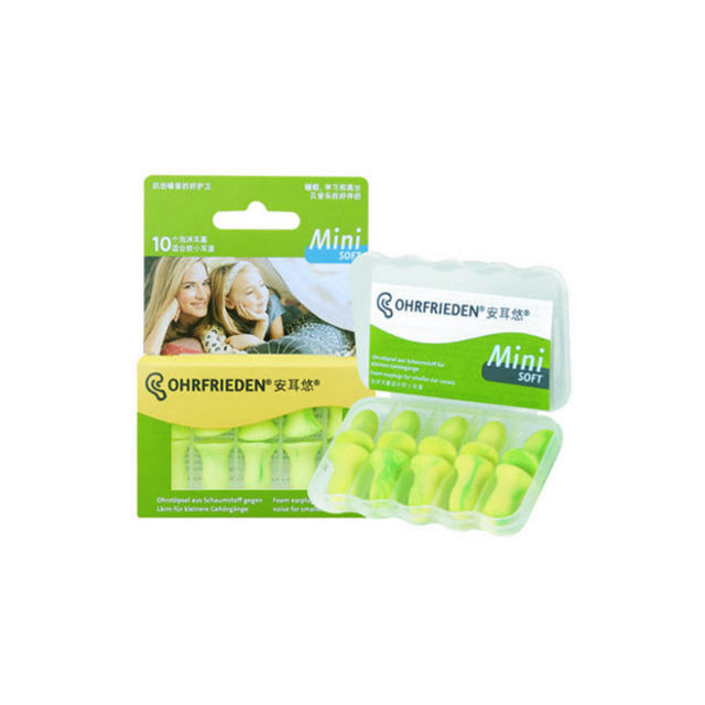 戴上耳机听呼噜声睡觉,戴上耳塞能听到呼噜声