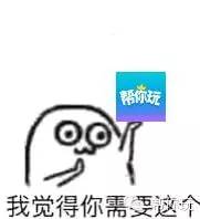 甯綘鐜╂渶鏂扮増,娓告垙鍟嗗煄涓婅揣鑴氭湰