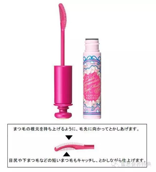 春季限定三月樱花白,3月粉色樱花系列