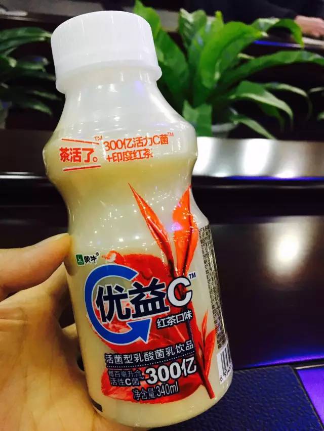 “牛奶男星”怎么喝出来,带你们看看蒙牛工厂内部就知道了!