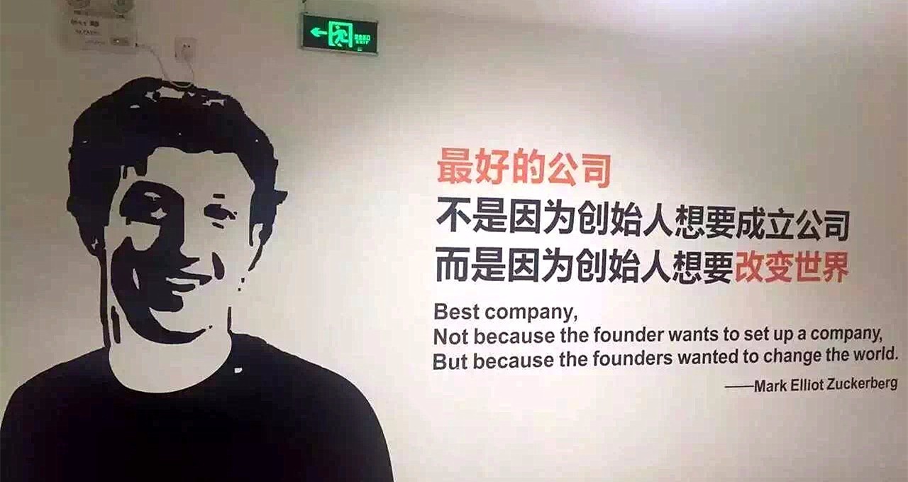 在互联网创业过程中怎么识别骗局,互联网企业创业干货有哪些