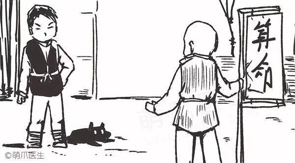 祸黑犬缘为哪般,察端倪智用乳齿