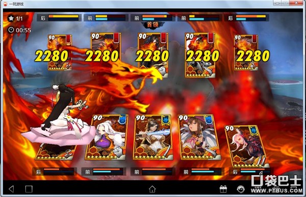 剑灵架设电脑配置,单机剑灵安装教程