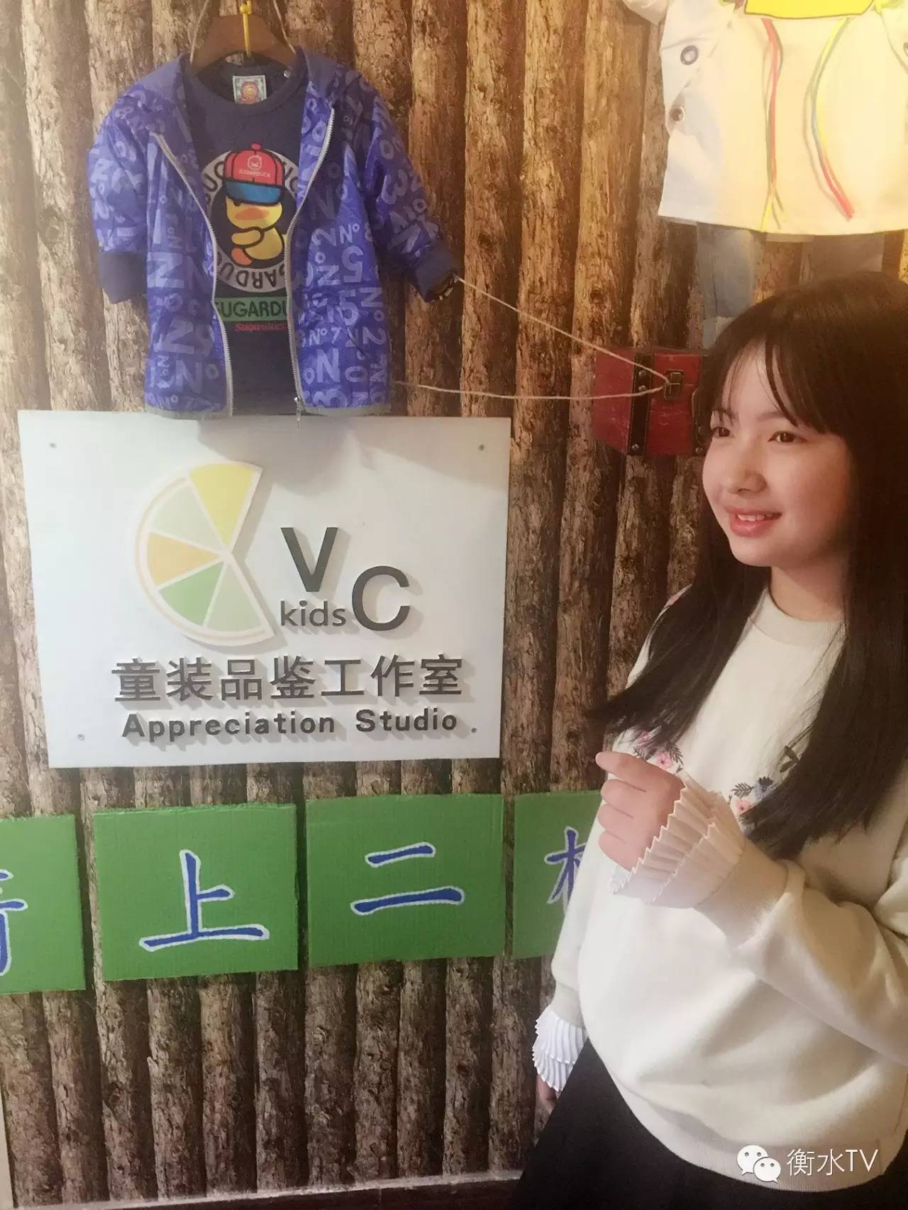 衡水10岁顾客酷似Angelababy，3·15惊现一韩国童装店，店长惊呼不要太像打折送衣～