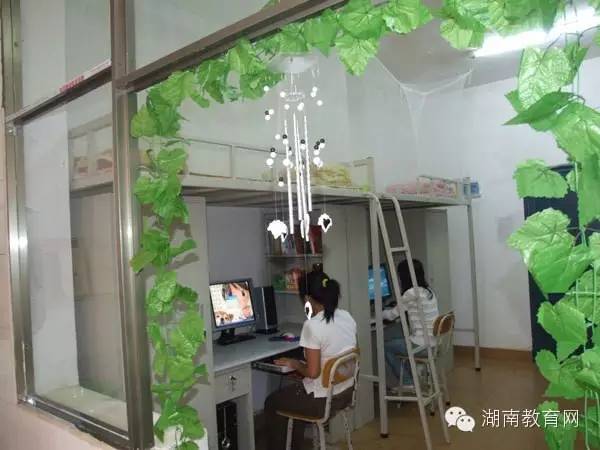 校园嘿，见我就来娄底职院吧！