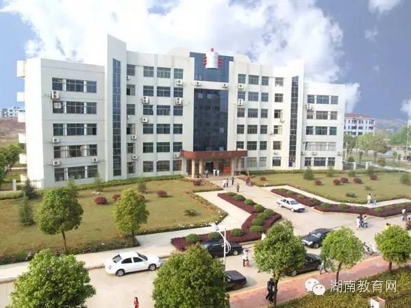 校园嘿，见我就来娄底职院吧！