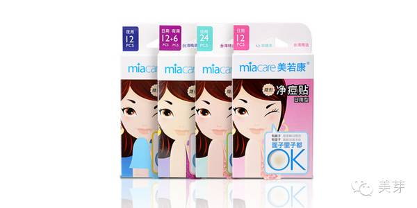 美妆必备神器有哪些,最近很火的美妆神器