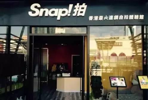 去青岛看海去迪士尼,青岛迪士尼乐园