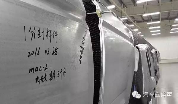 神车不是一天炼成的——参观上汽大众长沙榔梨工厂有感