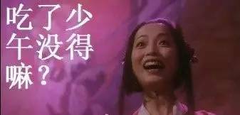 成都到底有多大有多少环,成都到底有多少个环