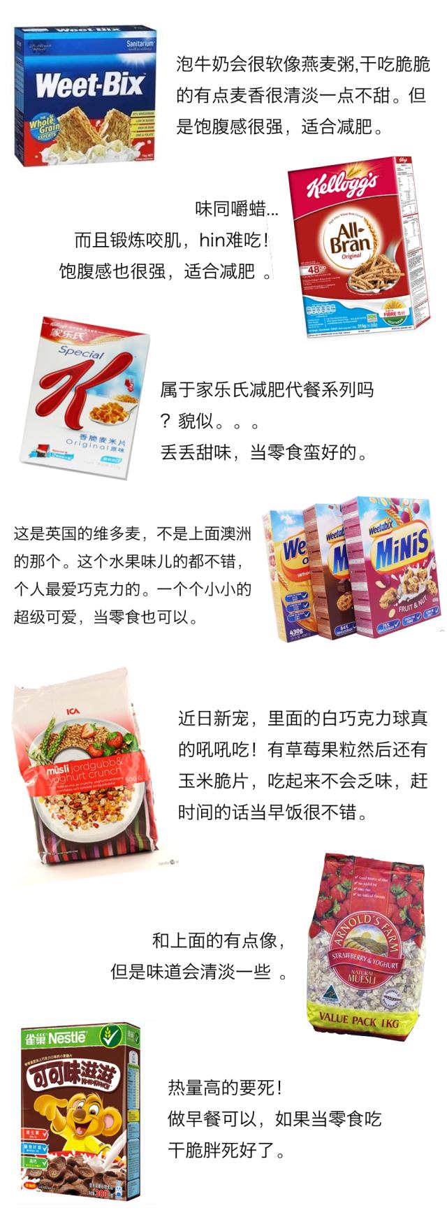 怎样才能参加深圳时装周,深圳如何正确减肥瘦身