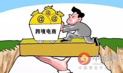 中国跨境电商税是针对进口收税吗,跨境电商进出口征税标准