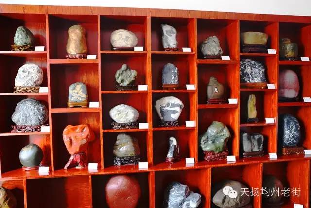 丹江口市沧浪,丹江口市沧浪海艺术剧院